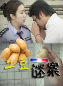 国产精品自产自拍